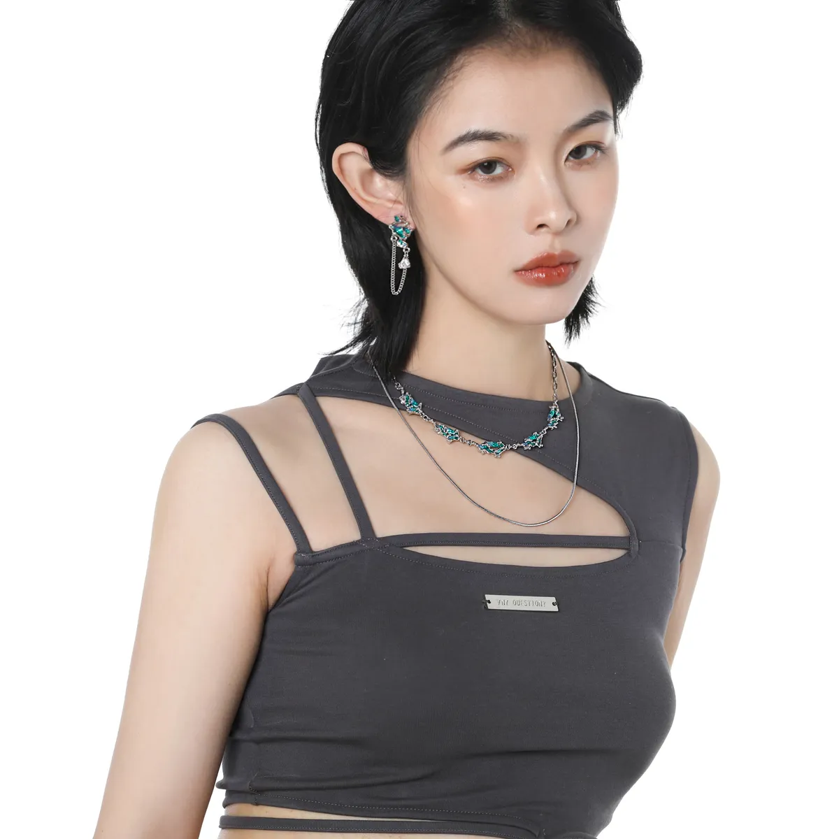 Clean Pendant Necklace